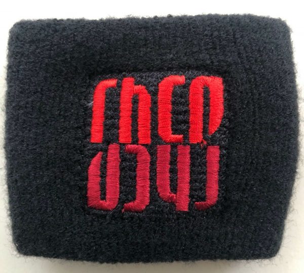RED HOT CHILLI PEPPERS Sweatband - RHCP Logo