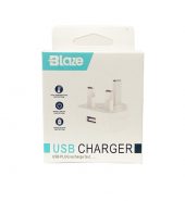 Blaze iPhone USB Wall Plug Charger – Boxed