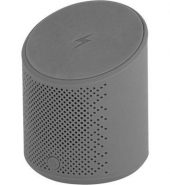 Akai A61052G Portable Bluetooth Speaker – Grey