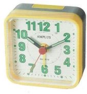 Amplus Bedside Travel Analogue Yellow Alarm Clock